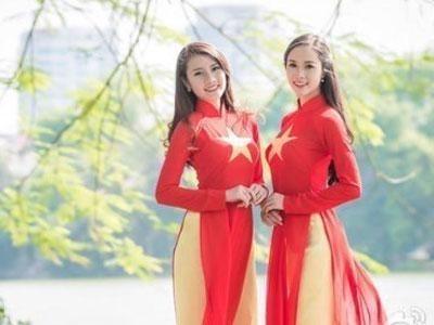 越南女子