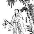 中国古代神医