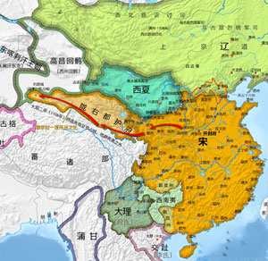北宋疆域图