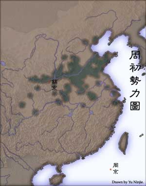 西周疆域图（绿色部分）