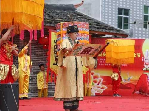 畲族春节活动