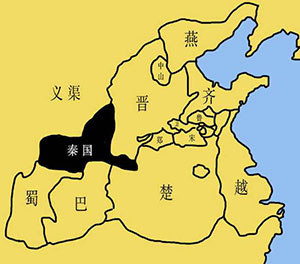 秦国疆土